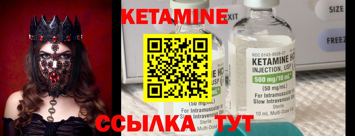 Магазин наркотиков  COCAIN  Метамфетамин  Alpha PVP СК   ГАШ  Меф МЯУ МЯУ   Вход с VPN  Губаха  Каннабис 