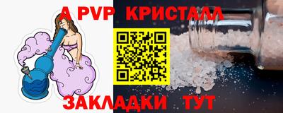 мет Кумертау