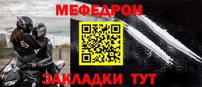 кристаллы Кунгур