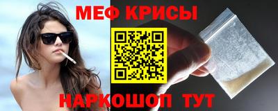 мет Кумертау