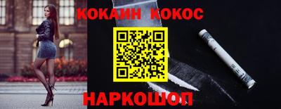 мет Кумертау
