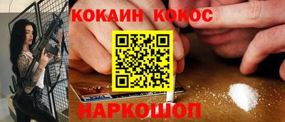 мет Кумертау