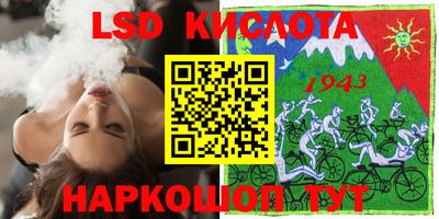 мдпв Кулебаки