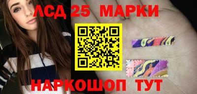 мет Кумертау