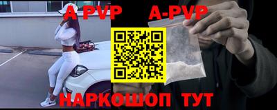 мет Кумертау