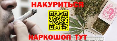 кристаллы Кунгур