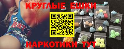 мет Кумертау
