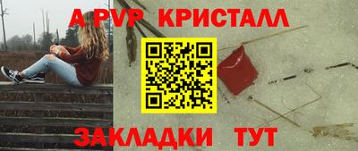 мдпв Кулебаки
