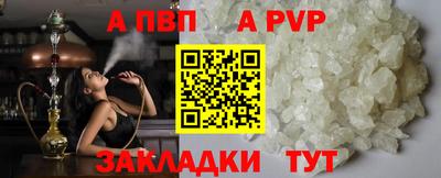 мет Кумертау