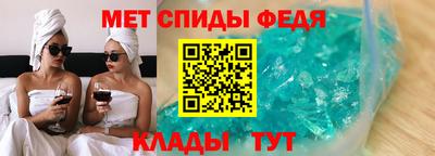 мет Кумертау