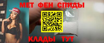 мет Кумертау