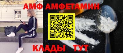 мет Кумертау