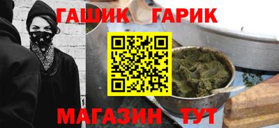 мет Кумертау