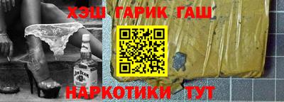 кристаллы Кунгур