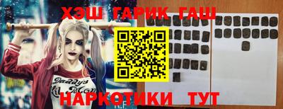 мет Кумертау
