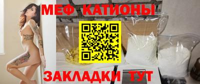 мдпв Кулебаки