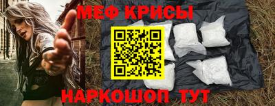 мет Кумертау