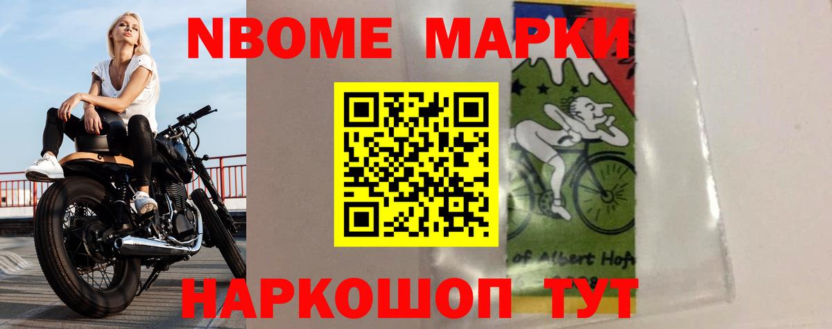 mega ссылка  Вход с VPN  Губаха  Лсд 25 экстази кислота  LSD-25 экстази кислота 